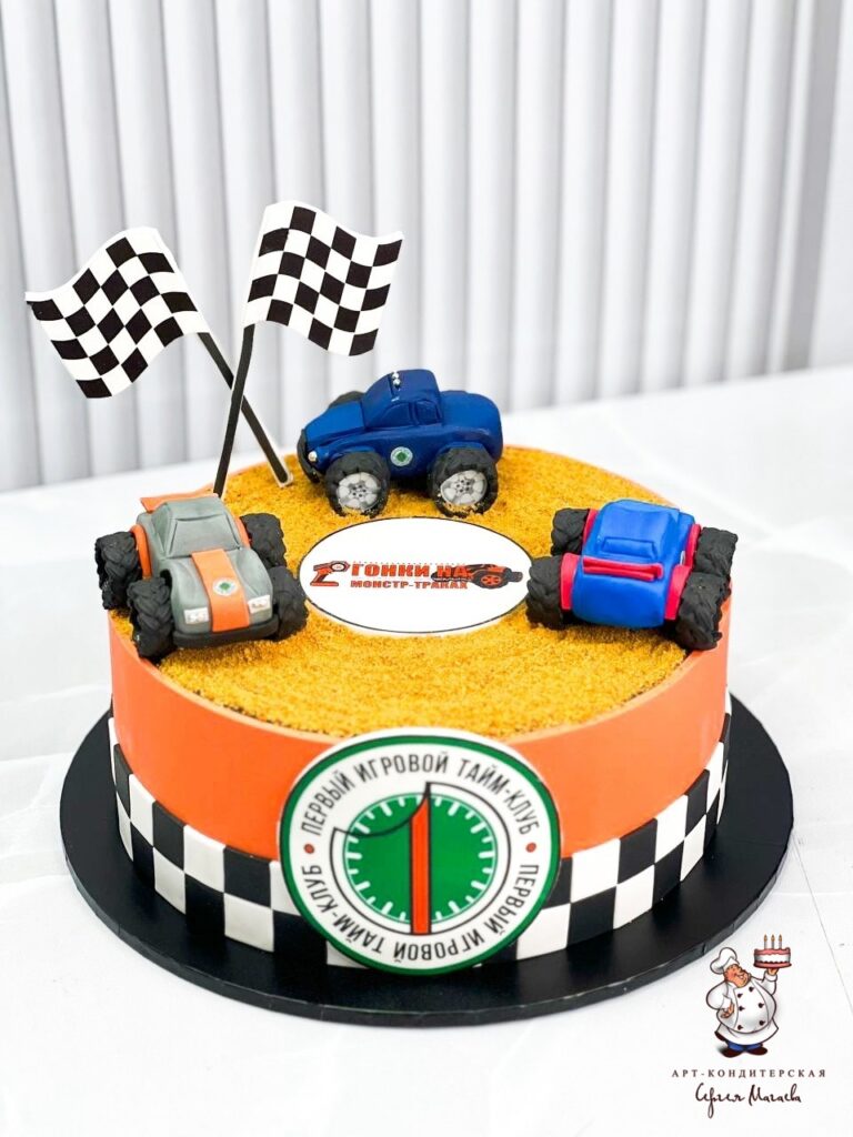 cake