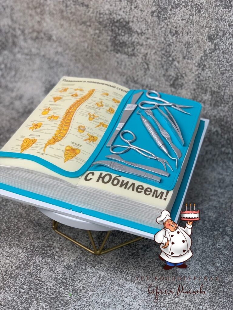 Торт "для врача" № 8354