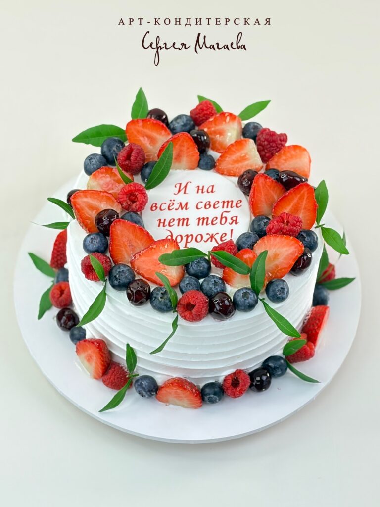 cake