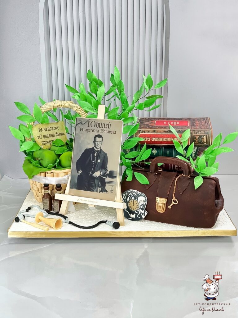 cake