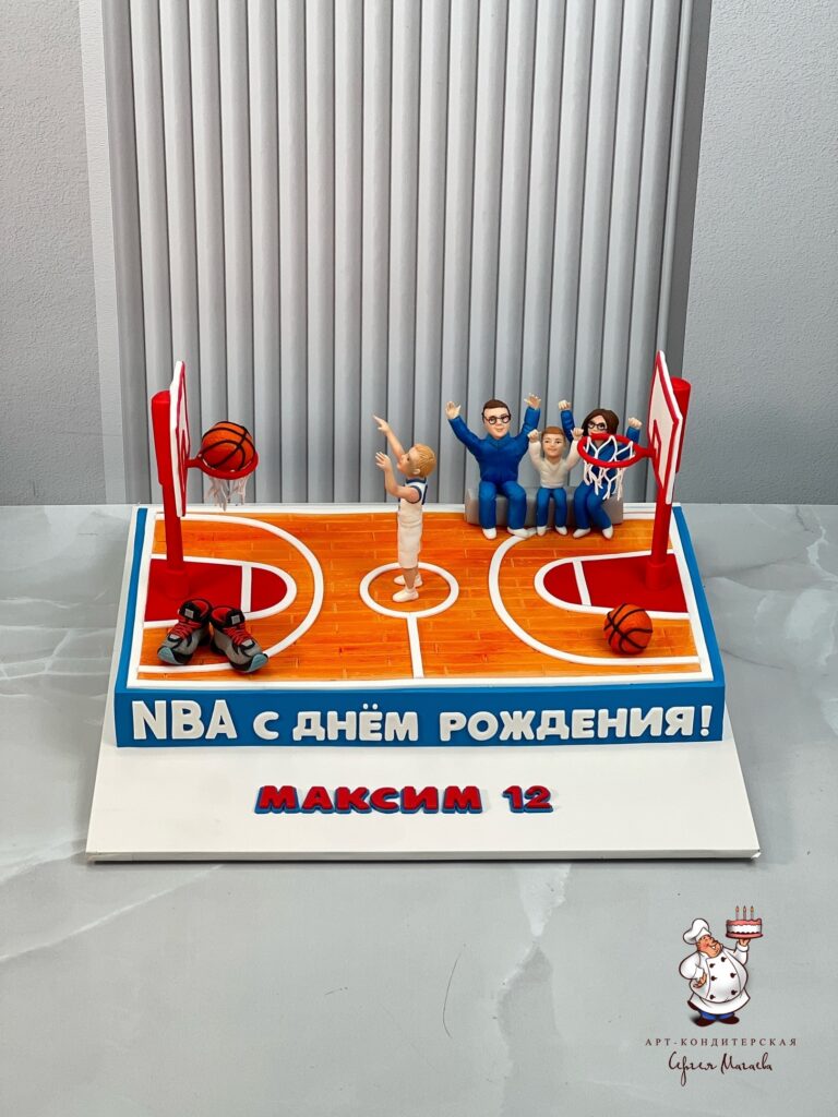 Торт "Баскетбол" № 9731