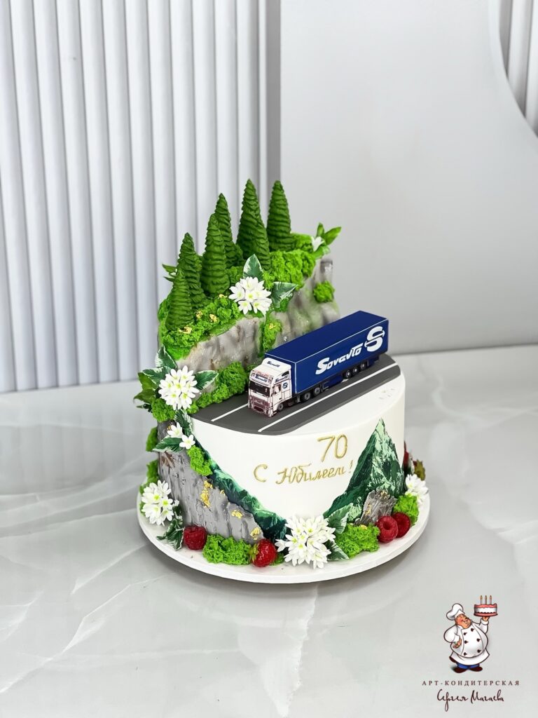 cake