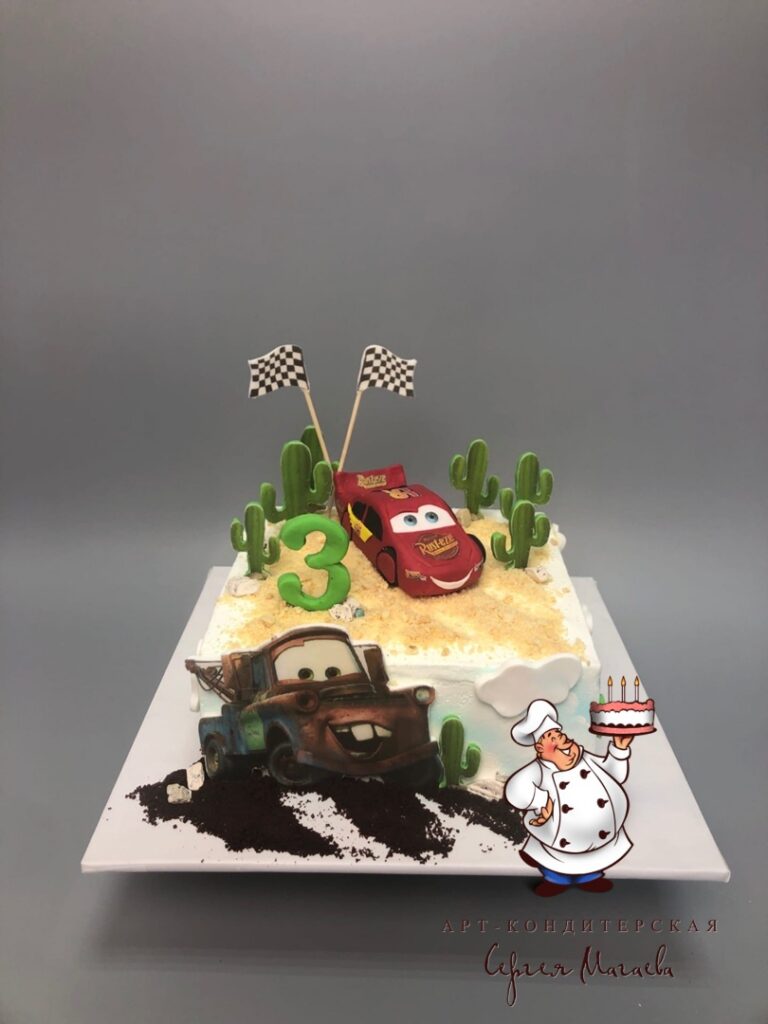 cake