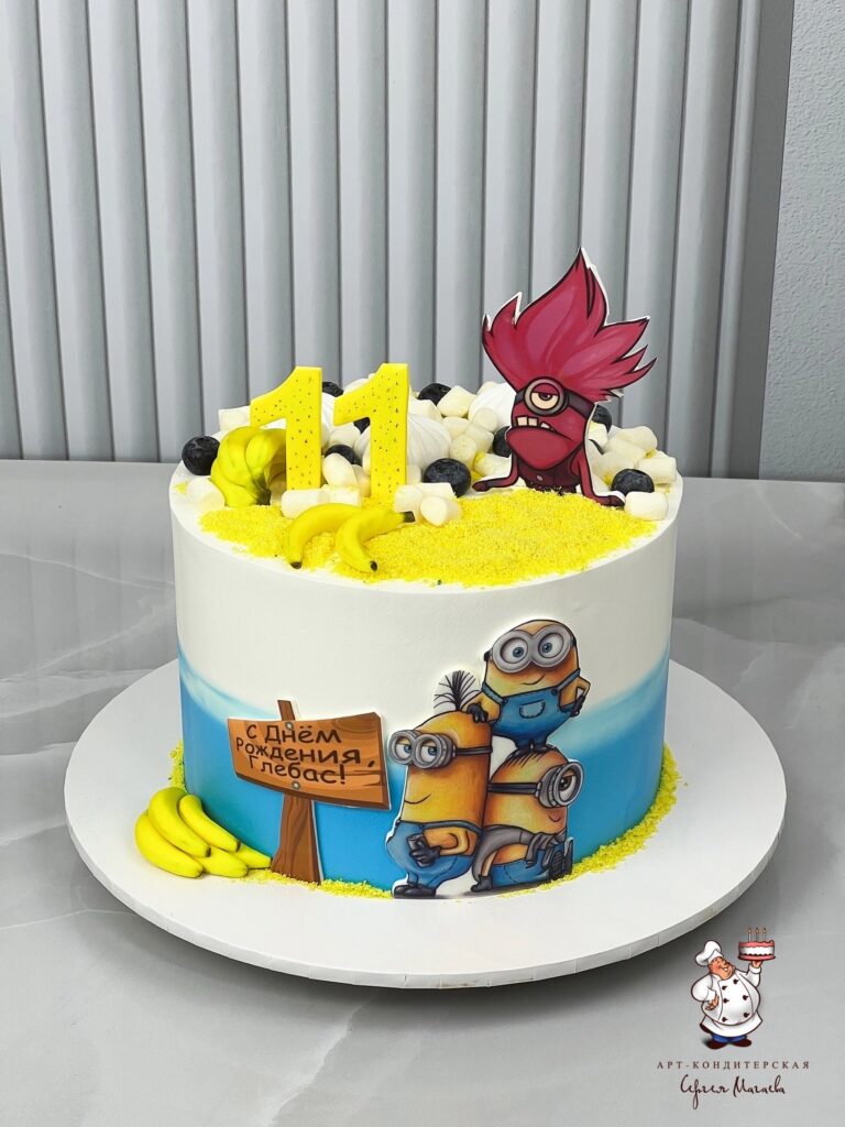 cake