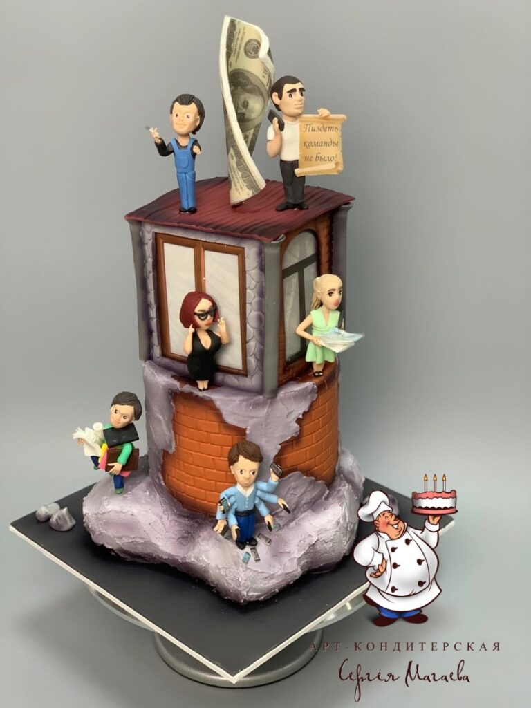 cake