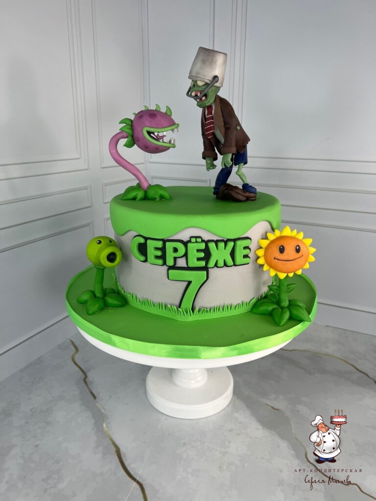 cake