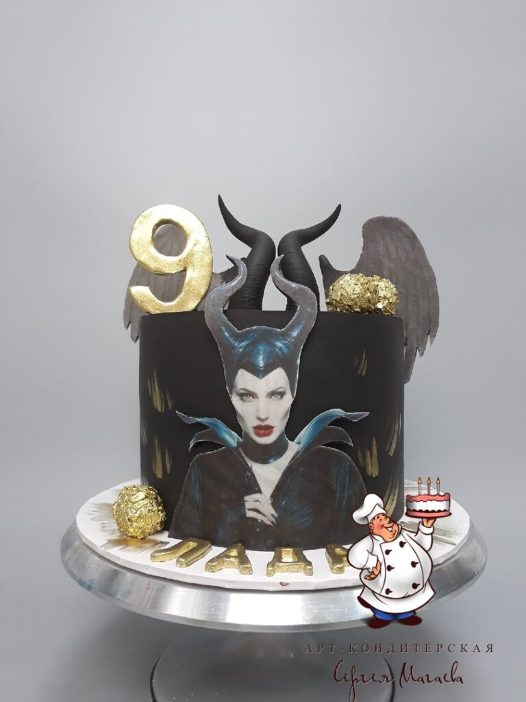 cake