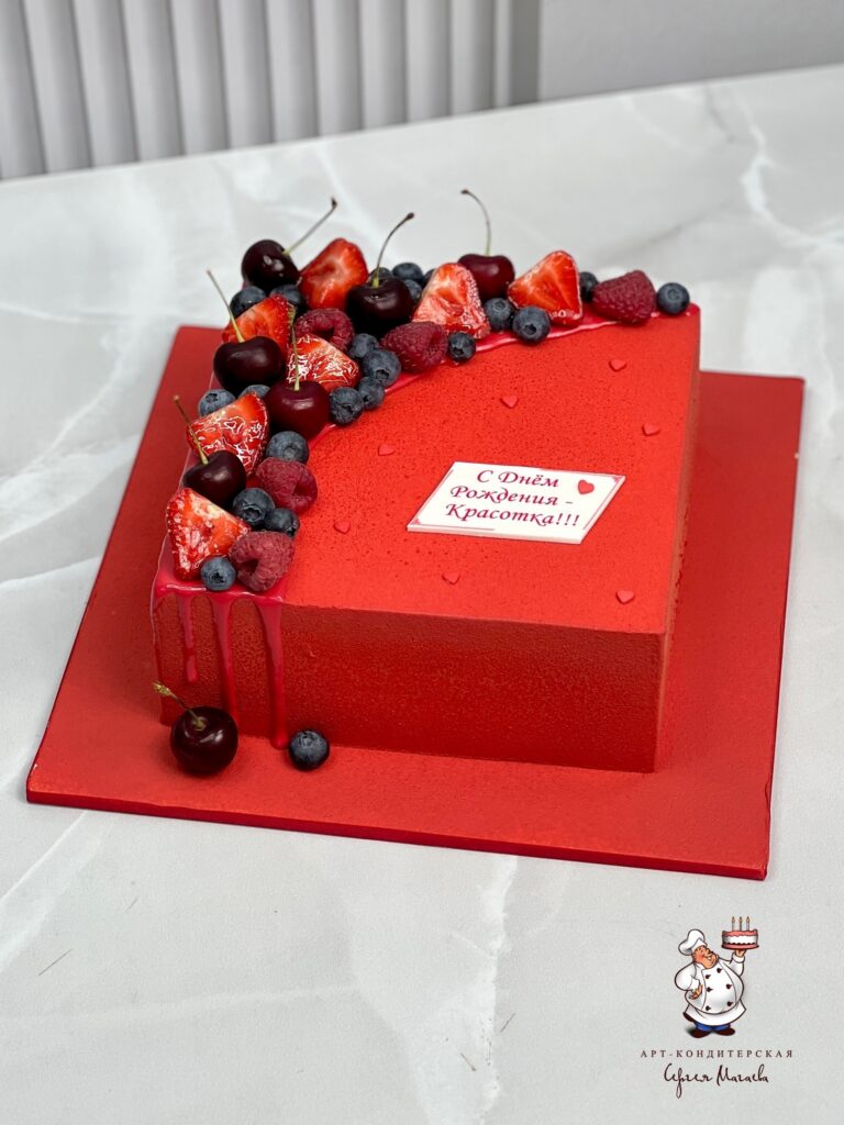 cake