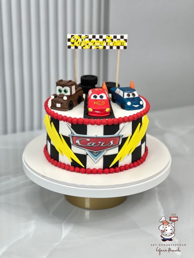 cake