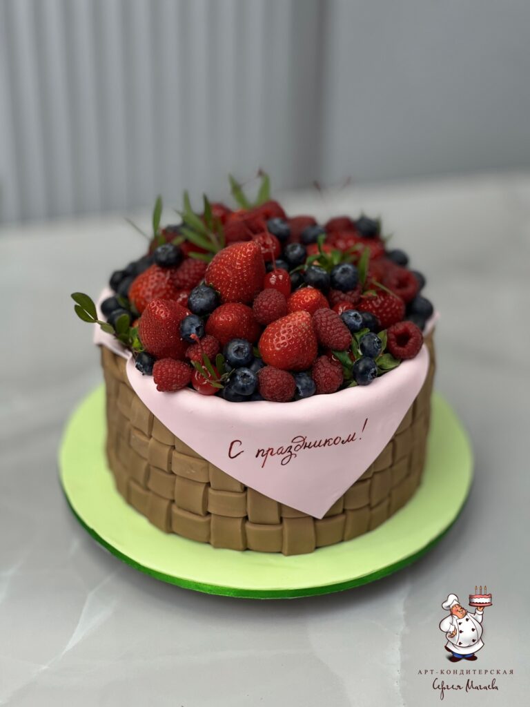 cake