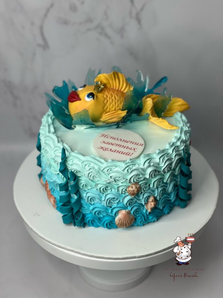 cake
