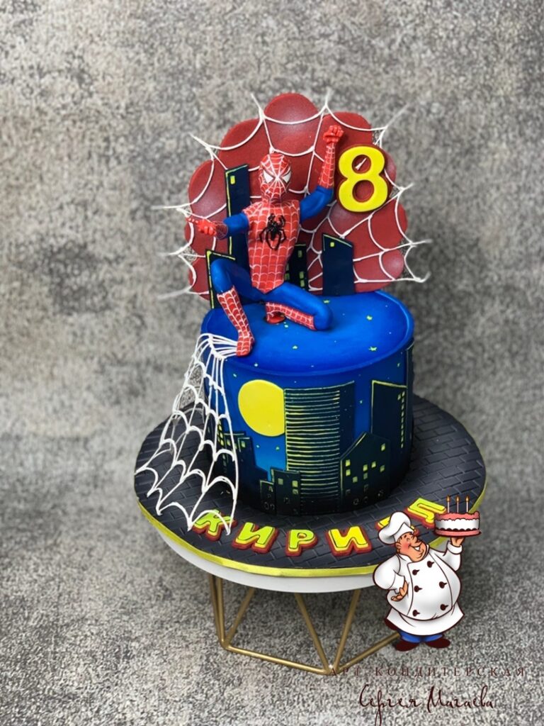 cake