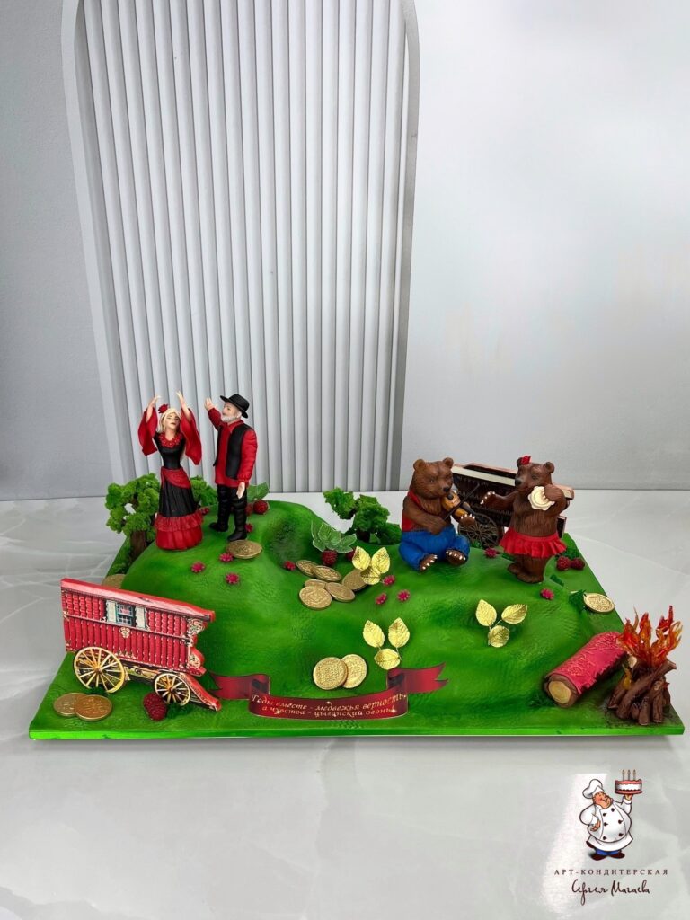 cake