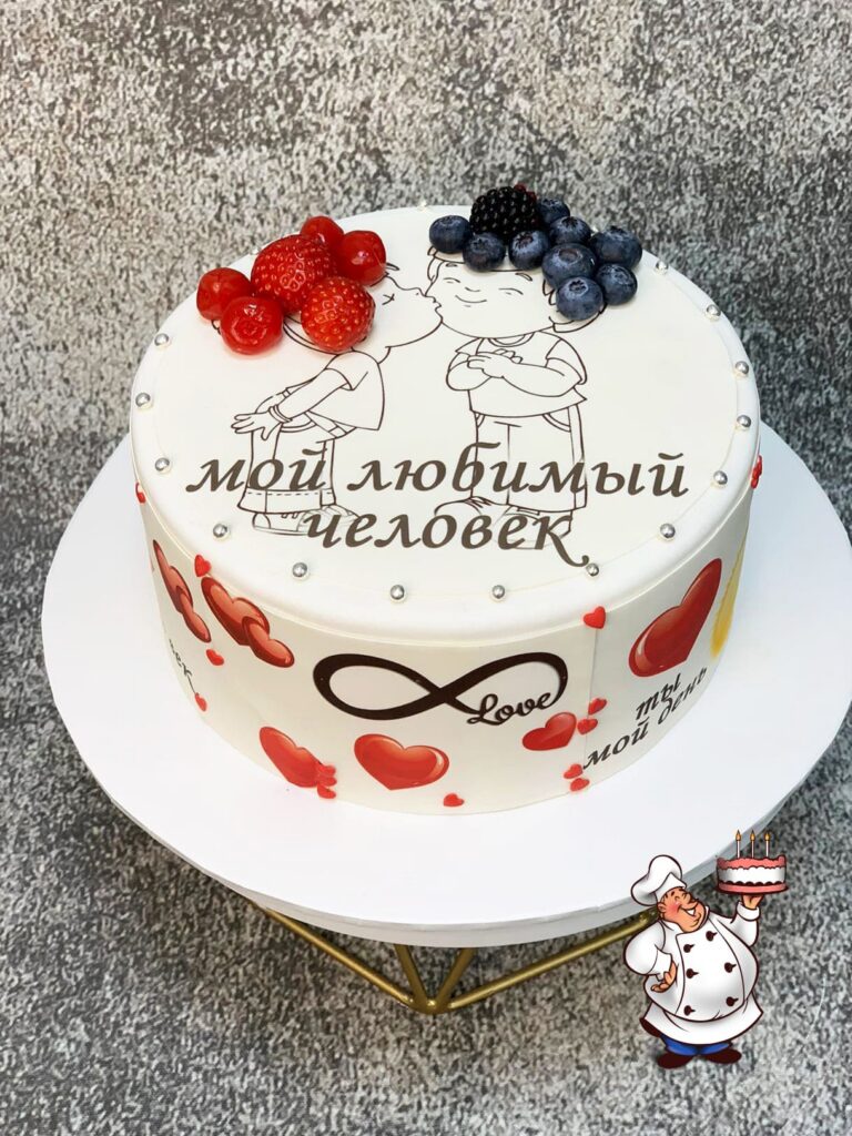 cake