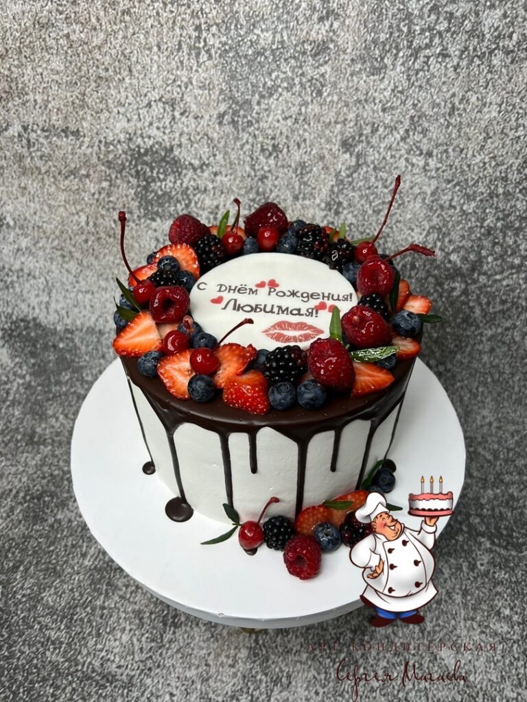 cake