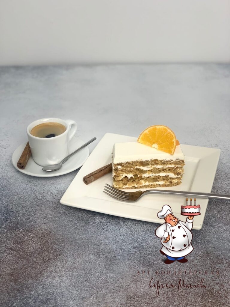 cake