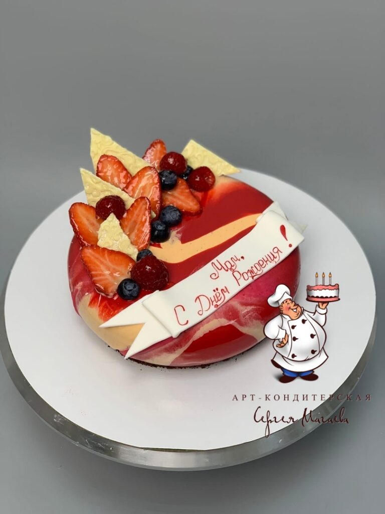 cake