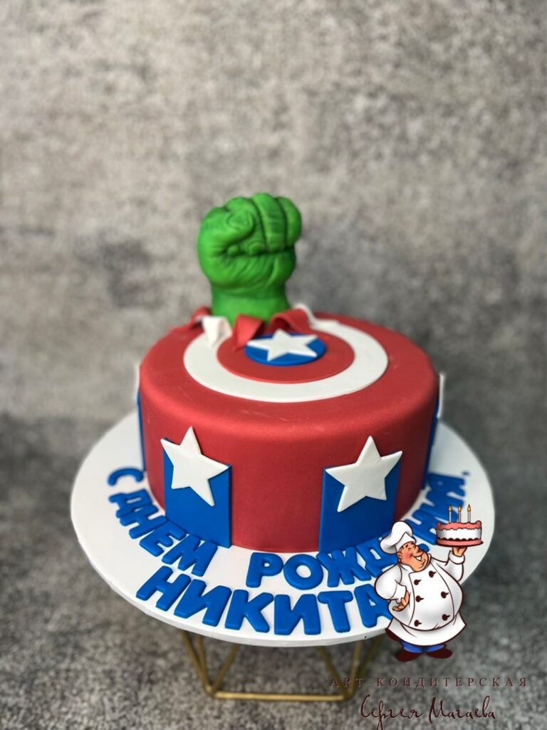 cake