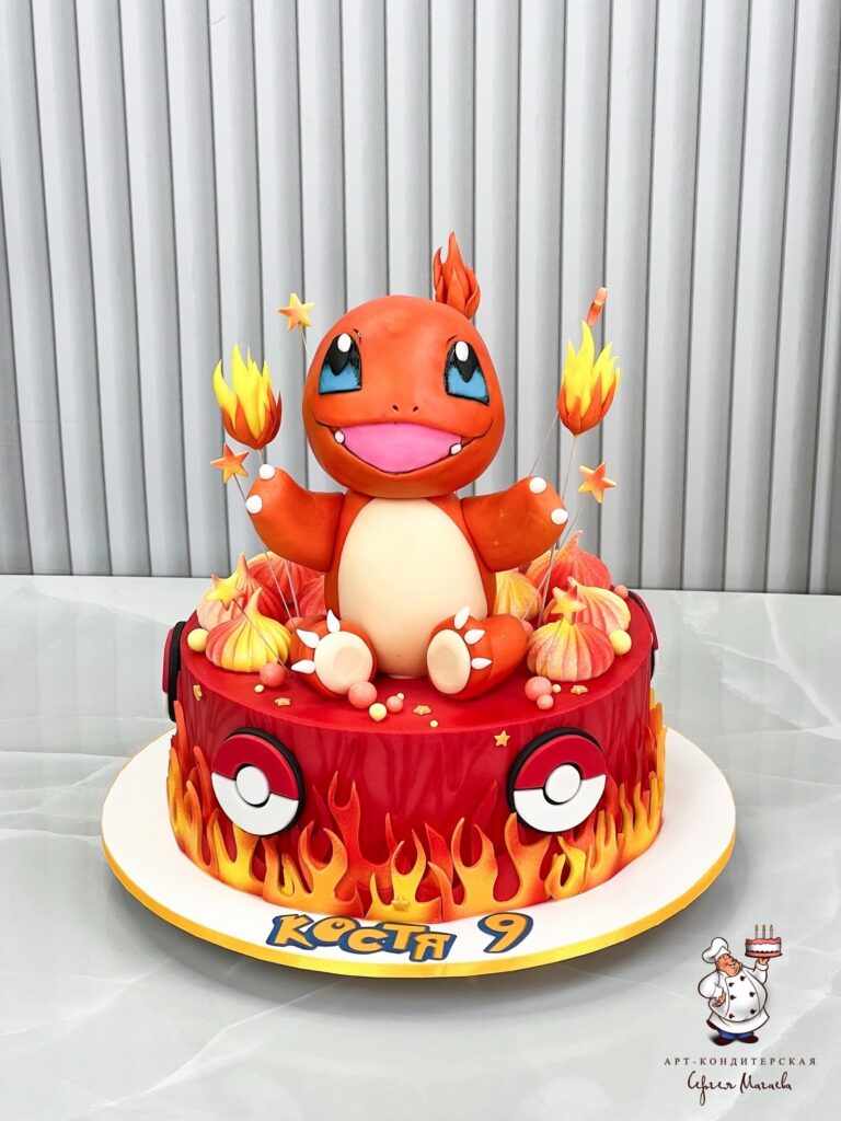 cake