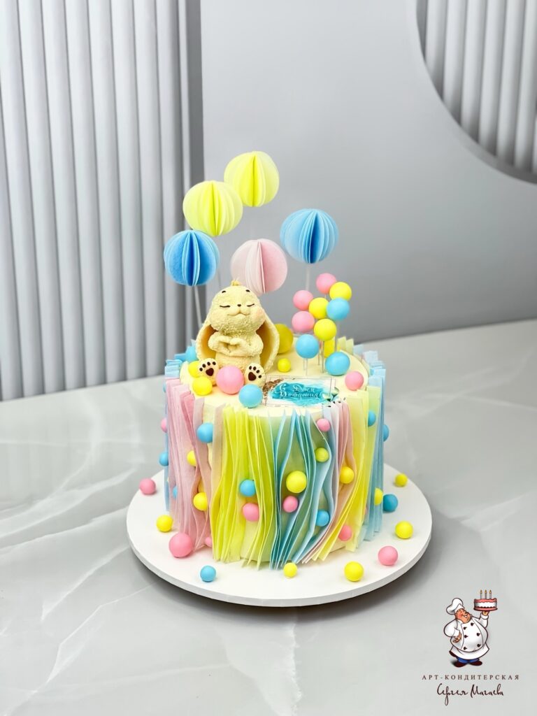 cake