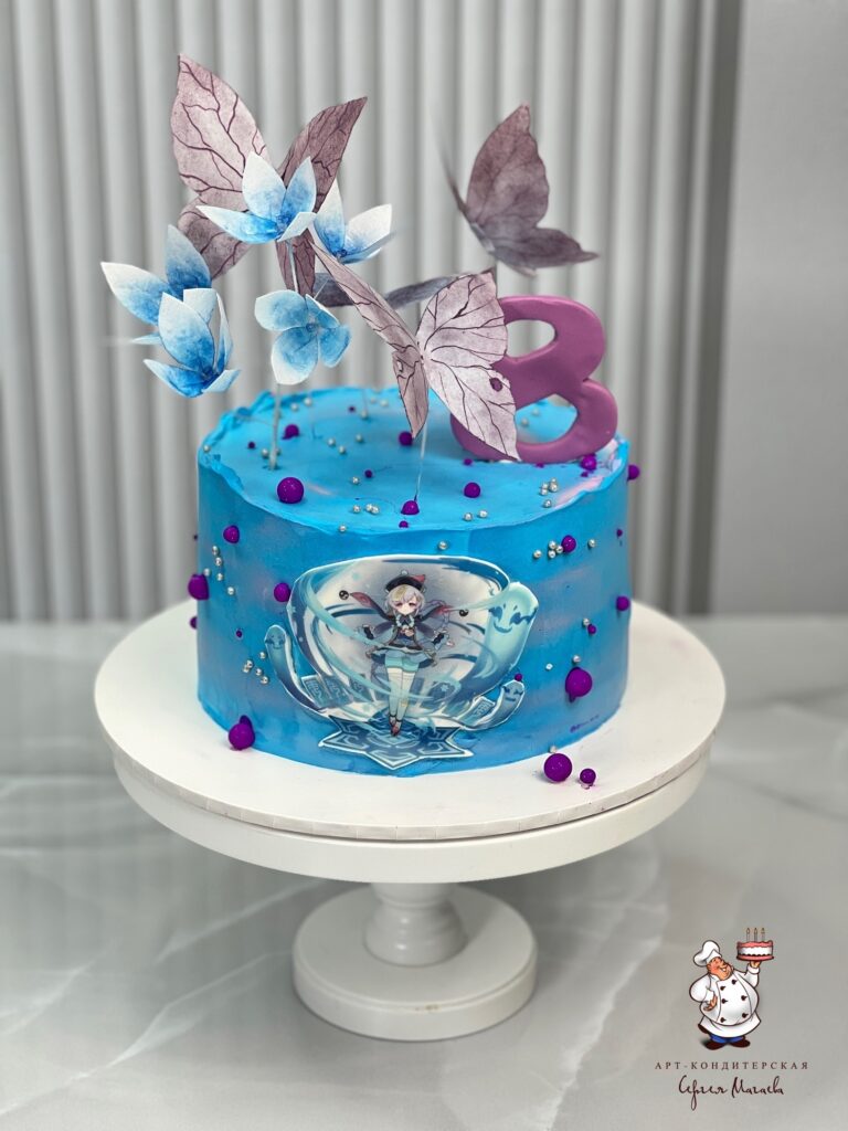 cake
