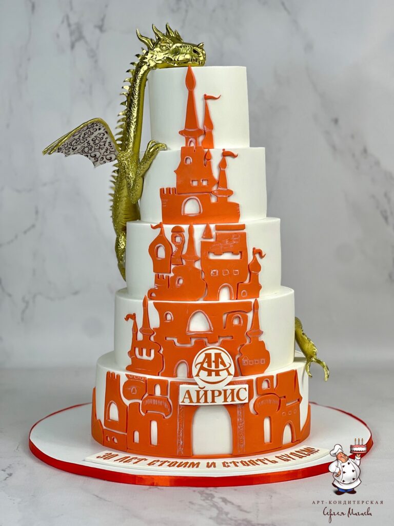 cake