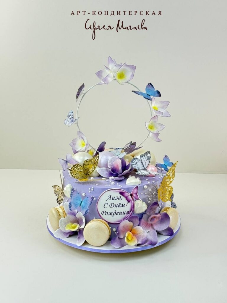 cake