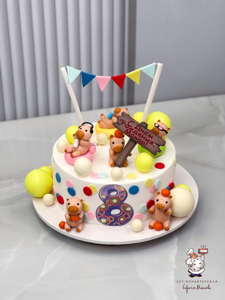 cake