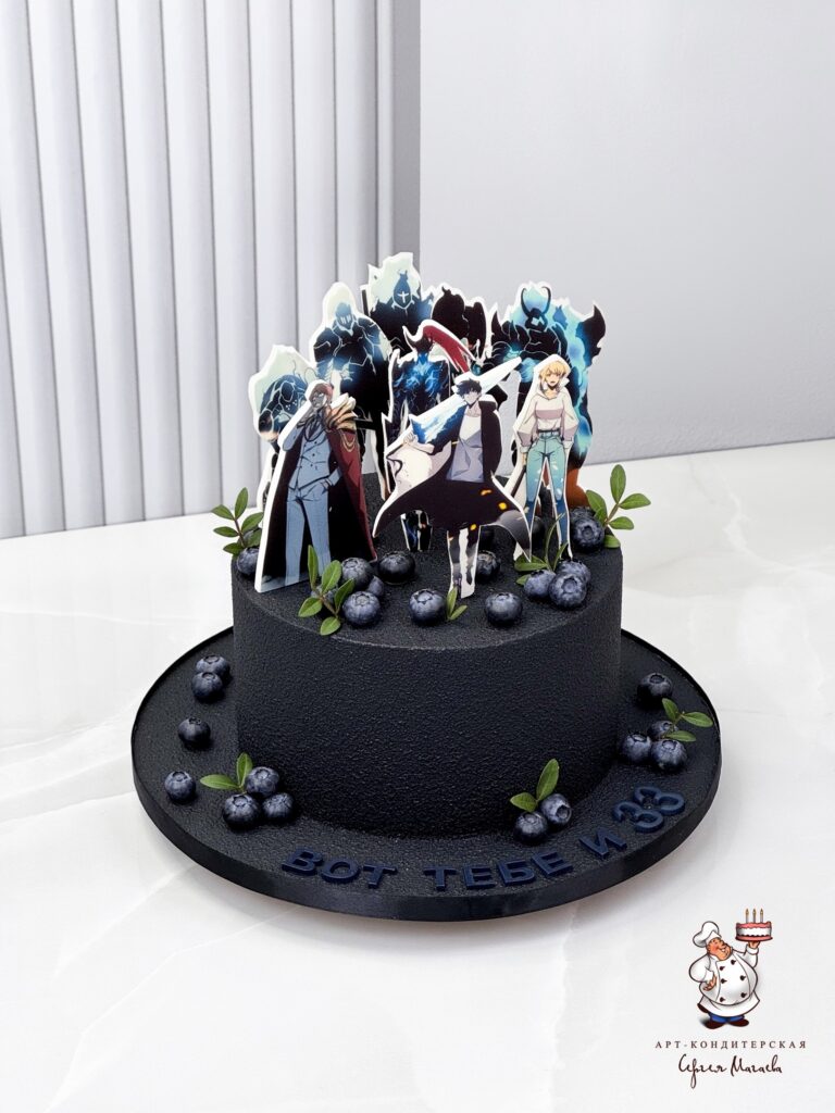 cake