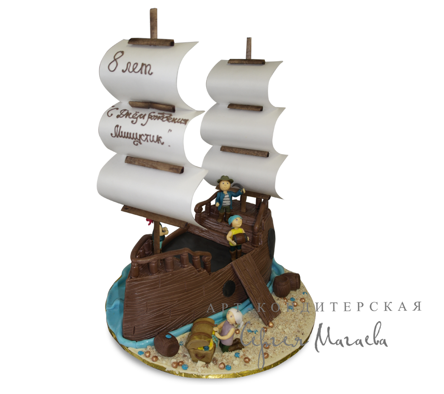 cake