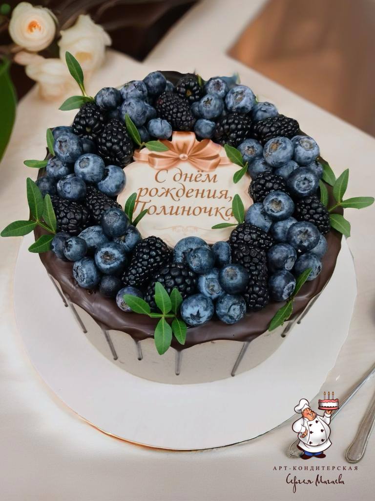 Торт "С голубикой" № 100113