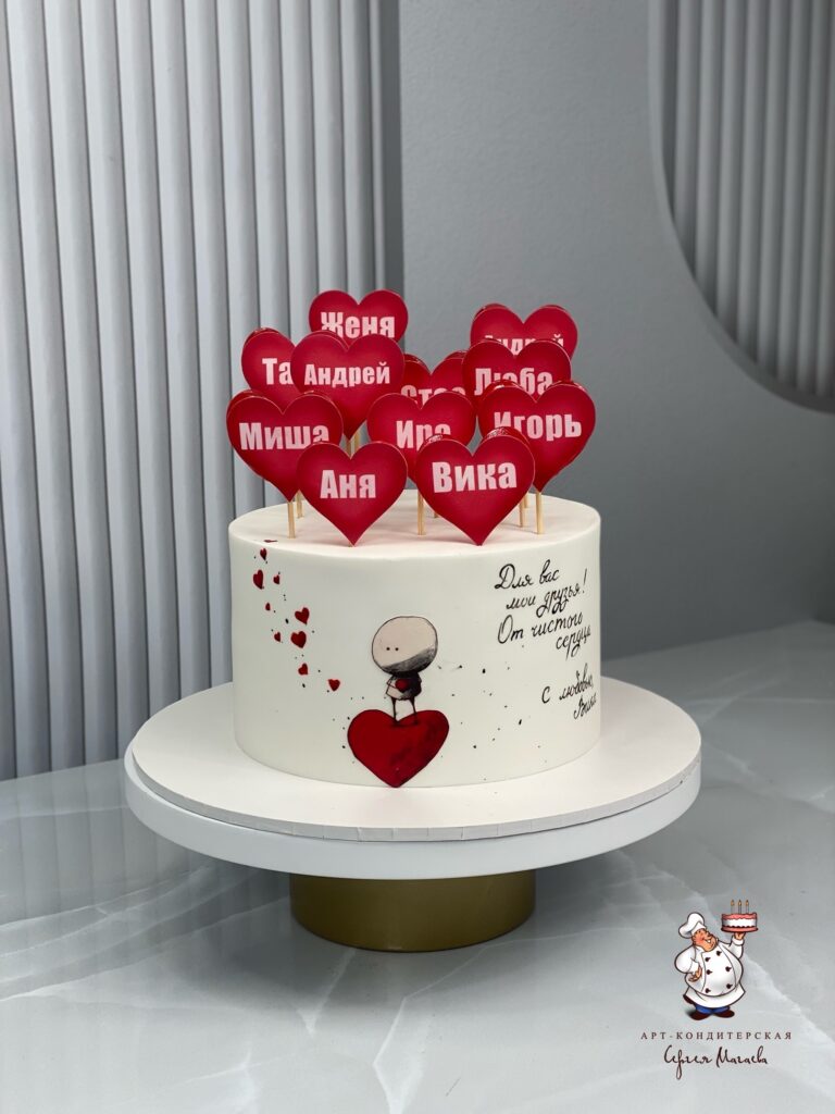 cake