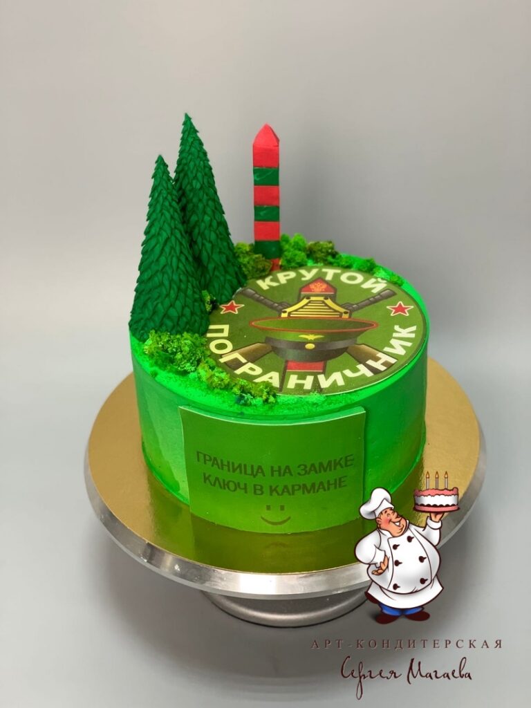 cake