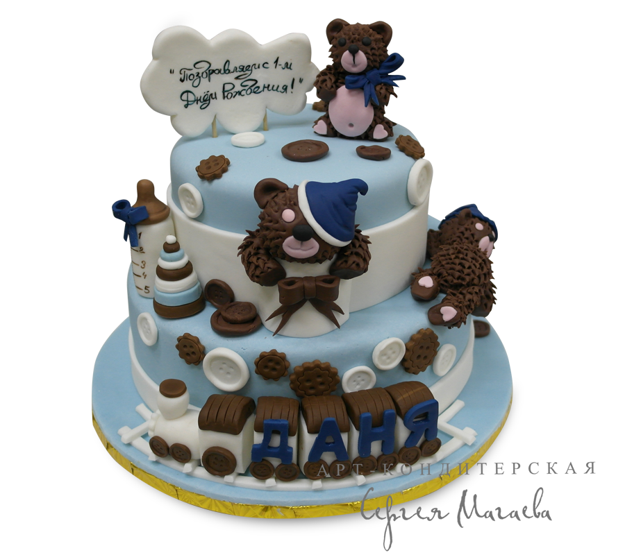 cake