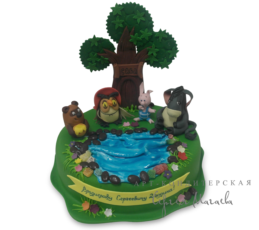 cake