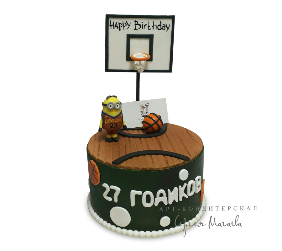 cake