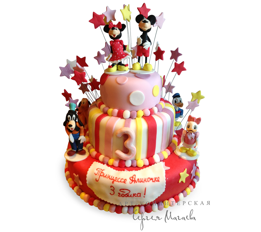 cake