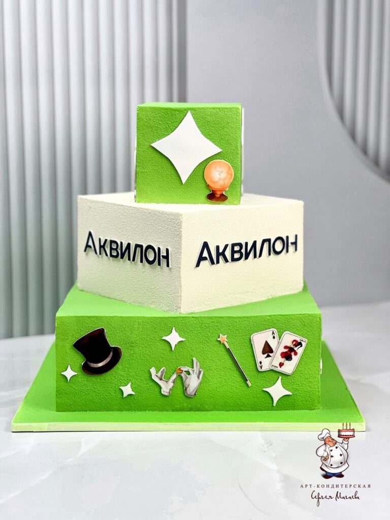 cake