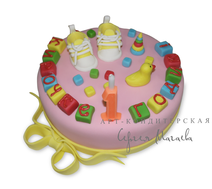 cake