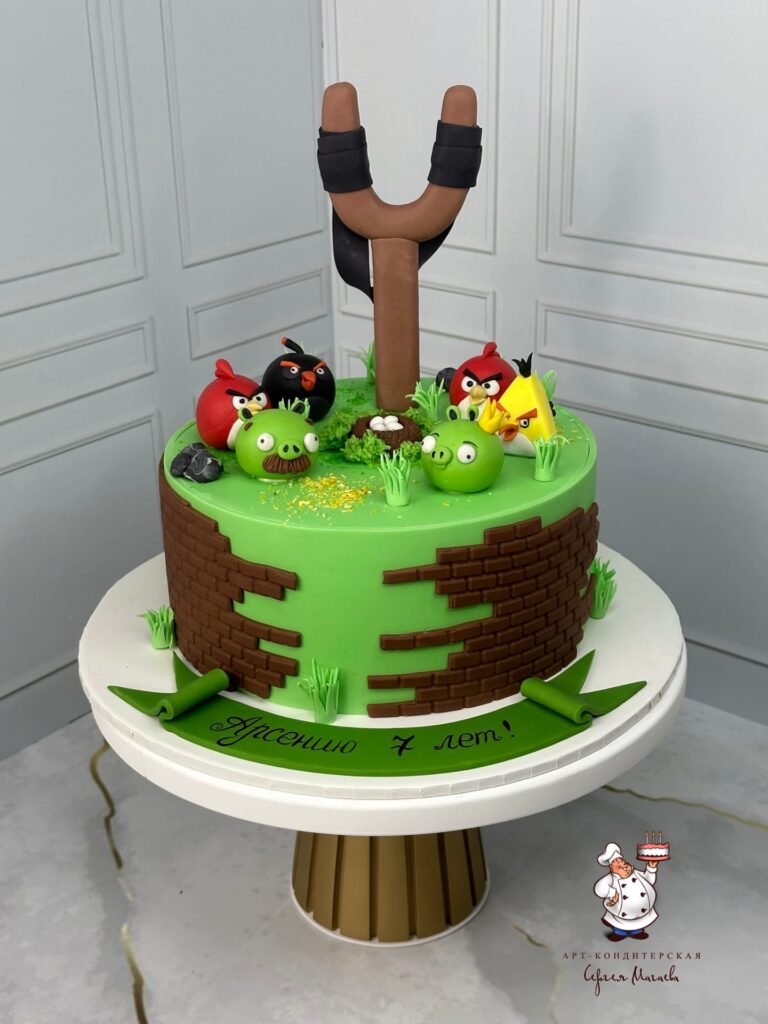 cake