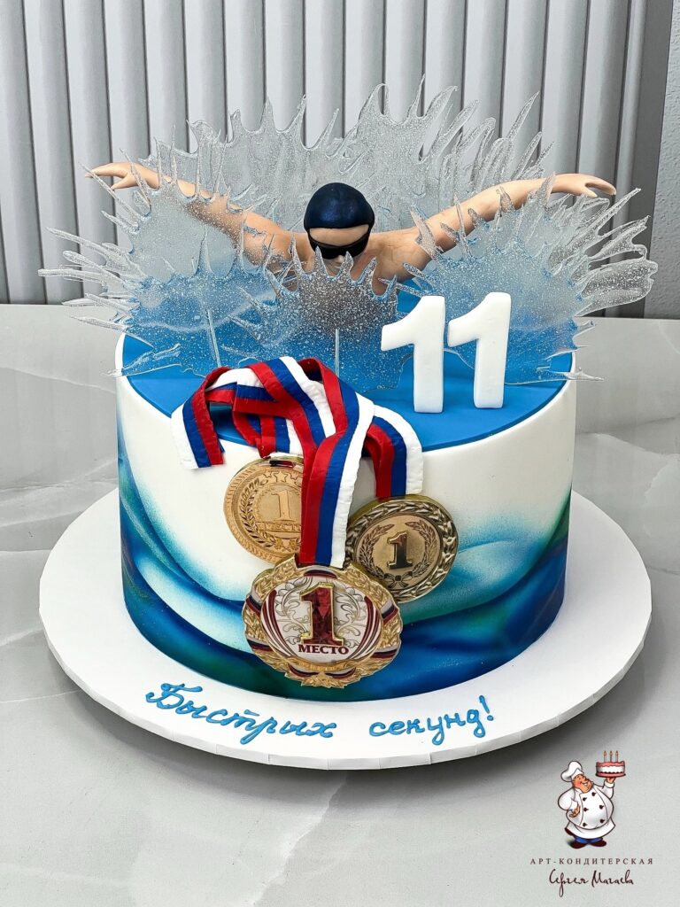cake