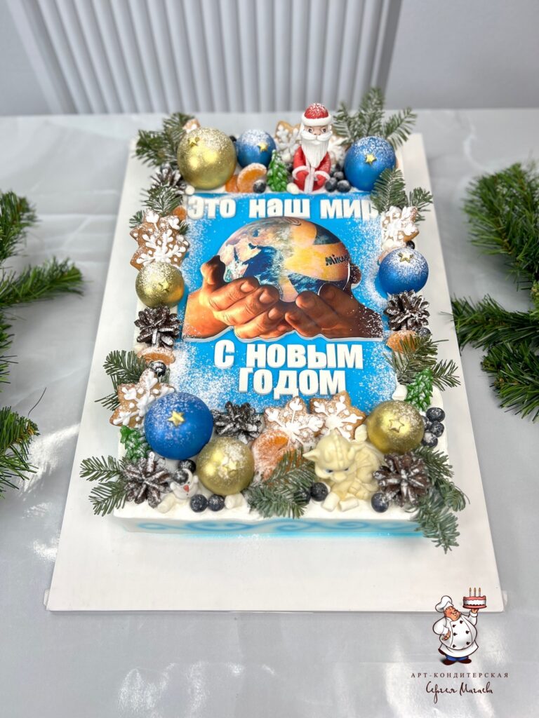 cake