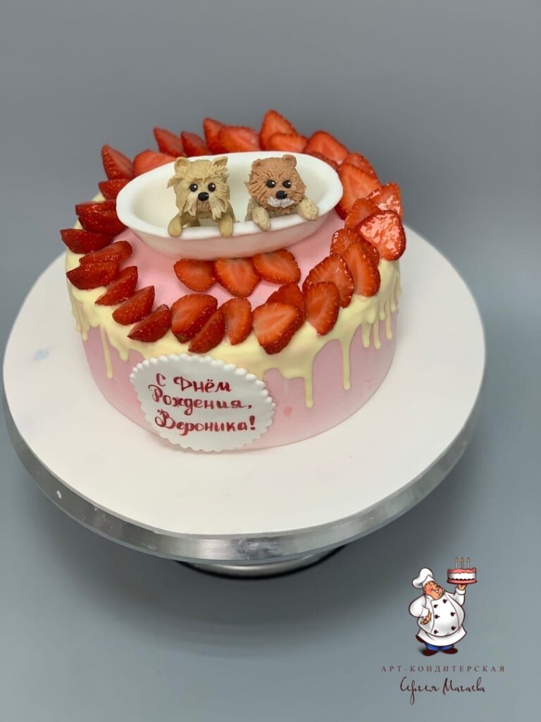 cake