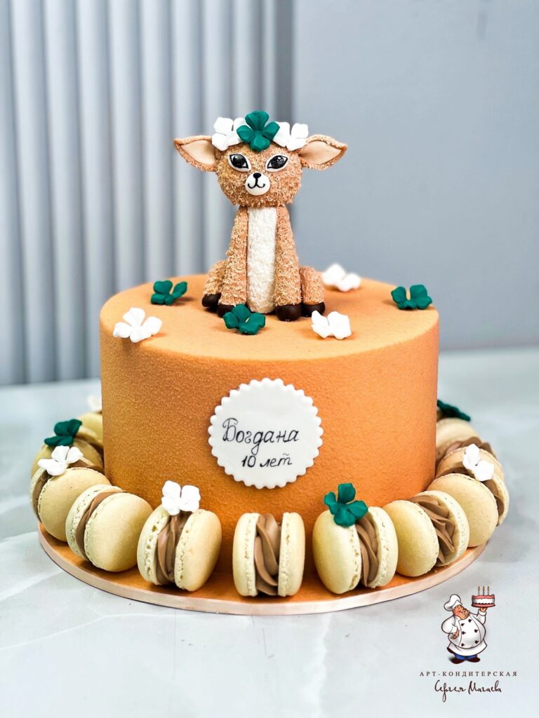 cake