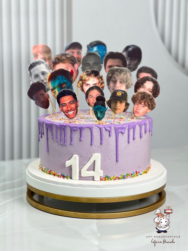 cake