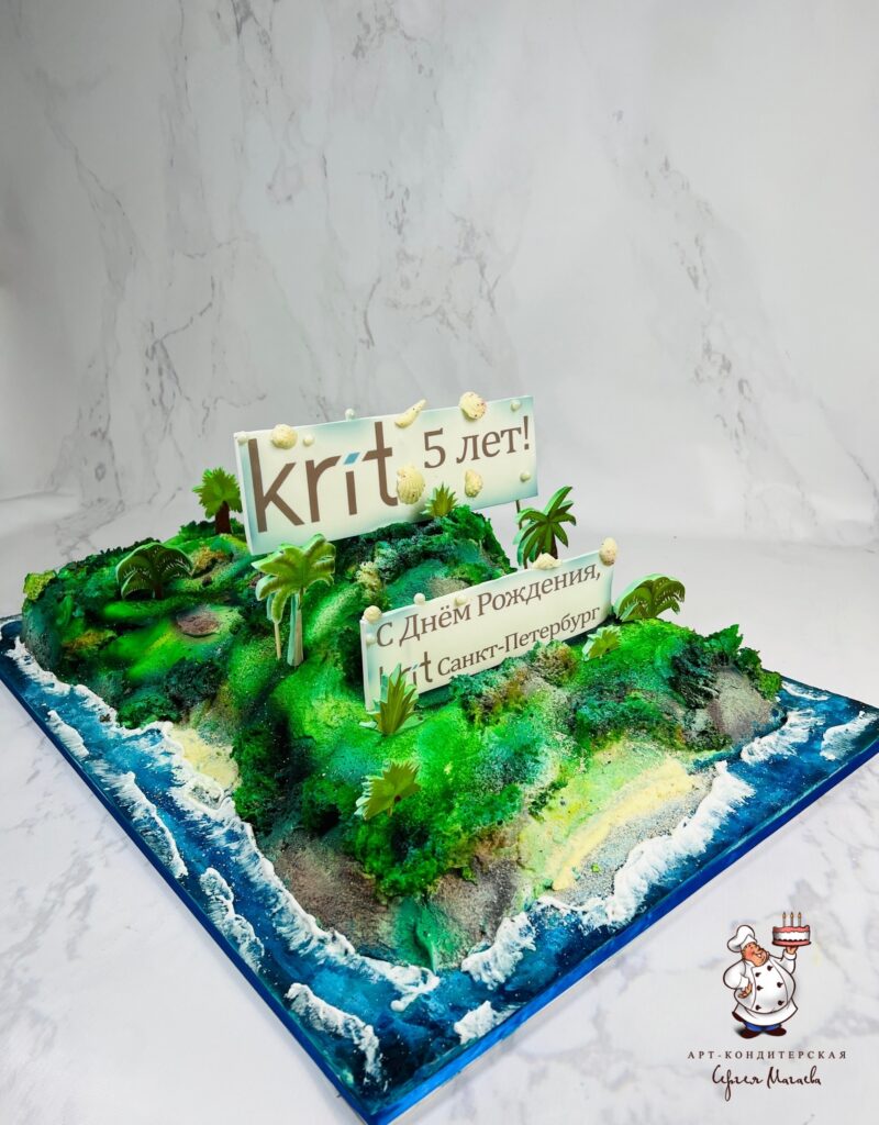 cake