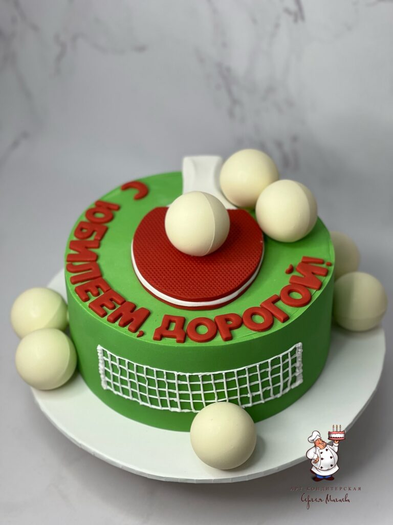 Торт "Настольный теннис" № 9012