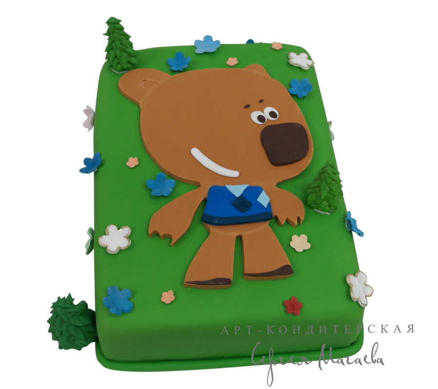 cake