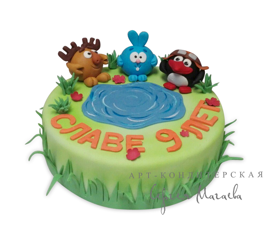 cake