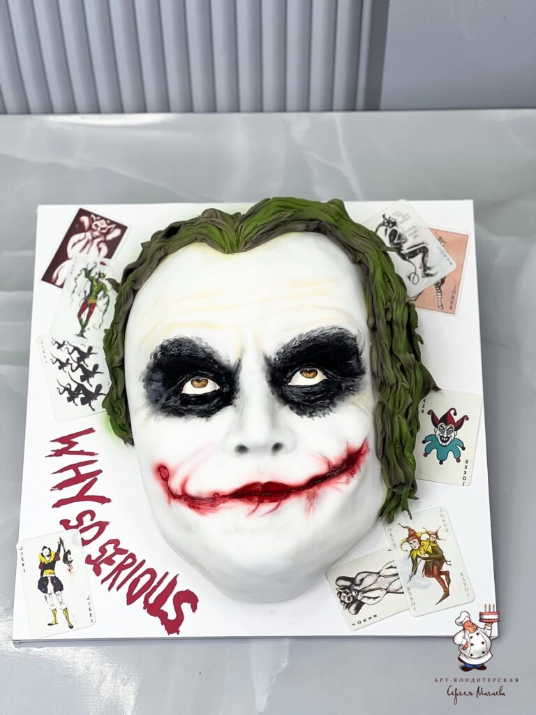 cake